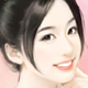 穆媛莹