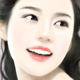 裘芮妃